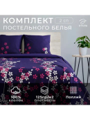 фиолетовый