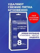 синий