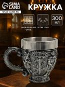 серебристый