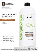 белый