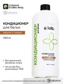 белый