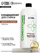 белый