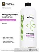 белый