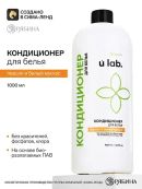 белый