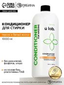 белый