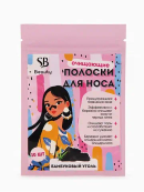 черный
