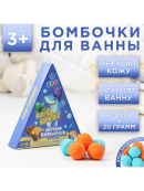 разноцветный