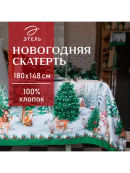 зеленый