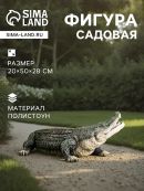 разноцветный, зеленый