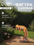 разноцветный, оранжевый