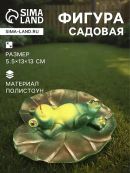 зеленый