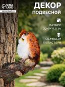 разноцветный