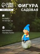 разноцветный