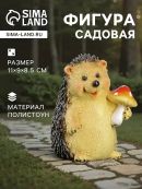 коричневый, бежевый