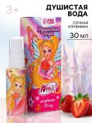 разноцветный