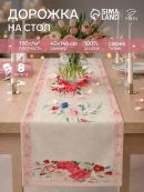 белый, розовый