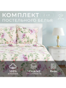 бежевый, сиреневый