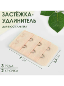 бежевый