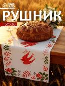 белый, красный
