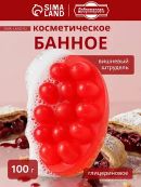 красный