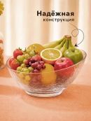 прозрачный