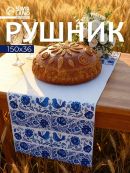 синий, белый