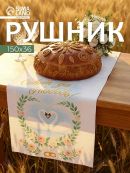 зеленый, белый