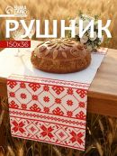 белый, красный