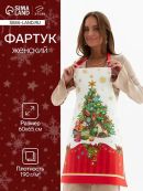 красный