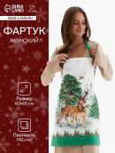 зеленый