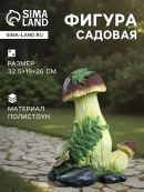 разноцветный