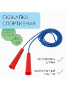 синий