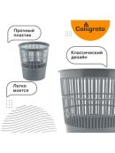 серый