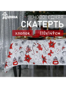 серый, красный