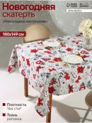 красный, серый