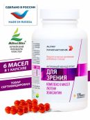 белый