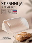 бежевый