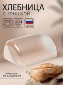 бежевый