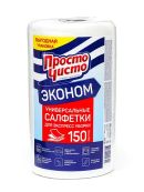 белый