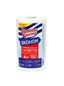 белый