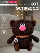 коричневый