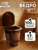 коричневый