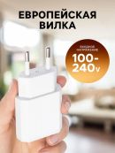 микс