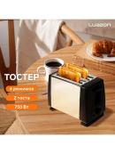 черный, серебристый