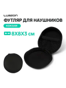 черный