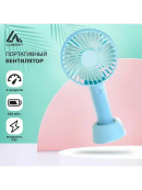 бирюзовый