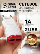 белый, красный