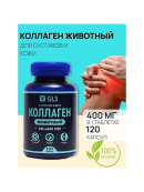 синий