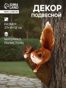 оранжевый