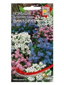 микс
